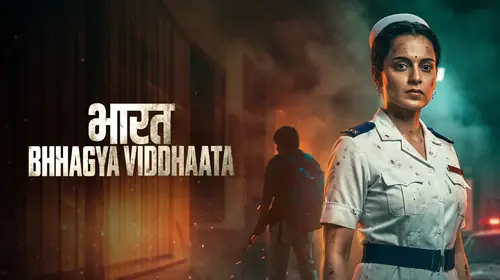 Bharat Bhhagya Viddhaata Hindi Action Movie Thumbnail