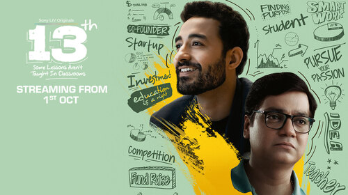 13th: Some Lessons Aren't Taught In Classrooms Hindi Drama Trailer Thumbnail