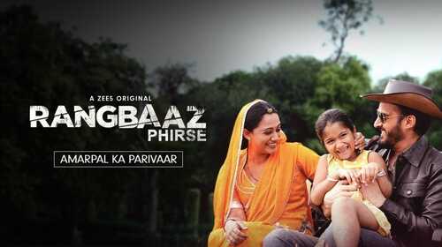 Amarpal Ka Parivaar | Rangbaaz Phirse | Promo Hindi Crime Trailer Thumbnail