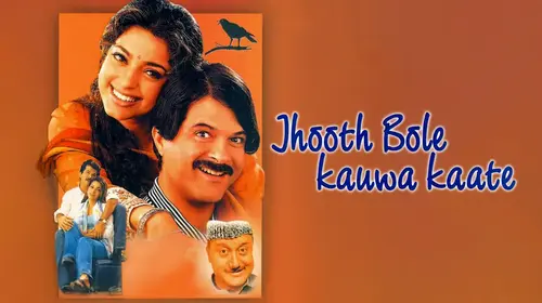 Jhooth Bole Kauwa Kaate Hindi Comedy Movie Thumbnail
