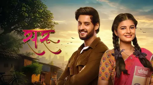 Saru Hindi Drama Series Thumbnail