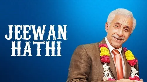 Jeewan Hathi Hindi Comedy Movie Thumbnail