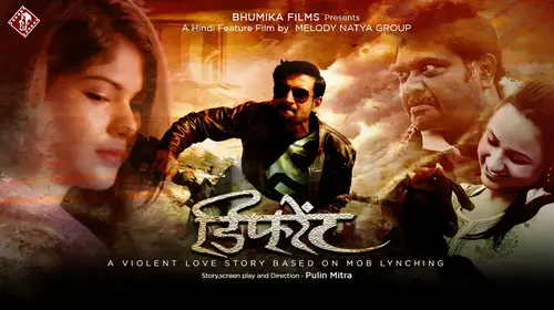 Different Hindi Drama Movie Thumbnail