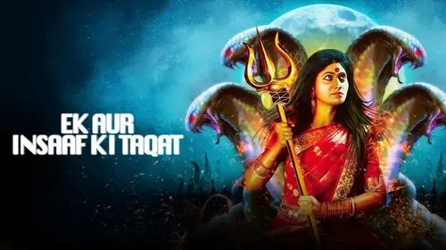 Ek Aur Insaaf Ki Taaqat Hindi Event Movie Thumbnail
