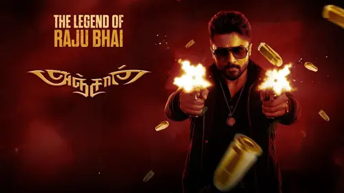 Anjaan Tamil Action Movie Thumbnail