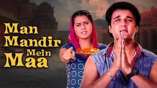 Man Mandir Mein Maa Hindi Drama Movie Thumbnail