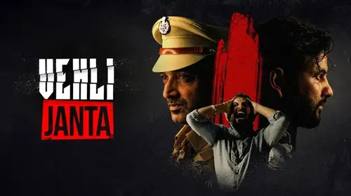 Vehli Janta Punjabi Drama Movie Thumbnail