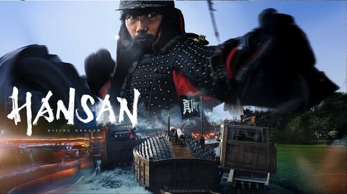 Hansan: Rising Dragon Telugu Action Trailer Thumbnail