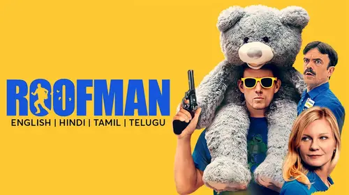 Roofman English Crime Trailer Thumbnail