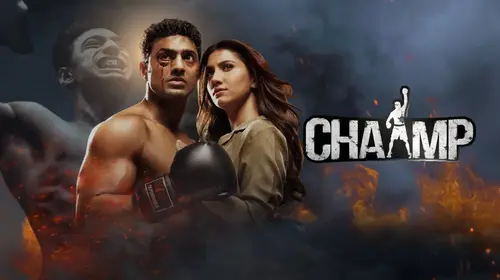 Chaamp Bengali Drama Movie Thumbnail