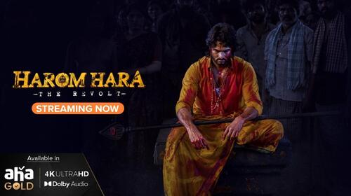 Harom Hara Telugu Action Movie Thumbnail
