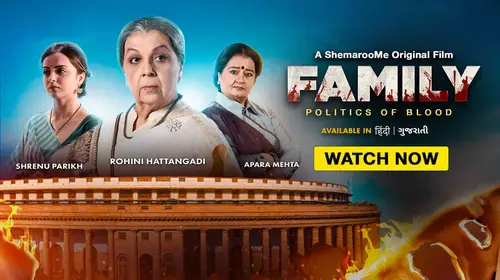 Family_Politics_of_Blood_(Hindi) Hindi Drama Movie Thumbnail