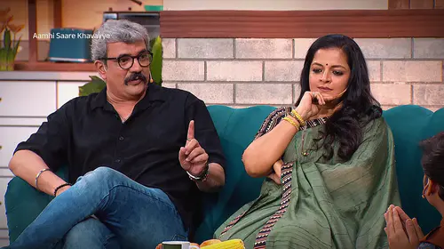 Lokesh Gupte Fails to Recall His Wedding Date - Amhi Sare Khavaiyee - Jodicha Mamla - Promo Marathi Reality Trailer Thumbnail
