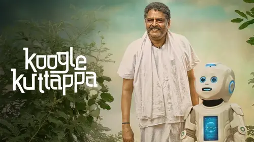 Koogle Kuttappa Hindi Comedy Trailer Thumbnail