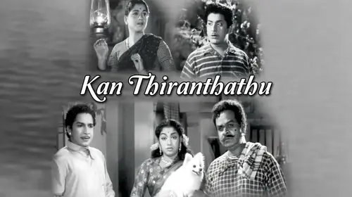 Kan Thiranthathu Tamil Drama Movie Thumbnail