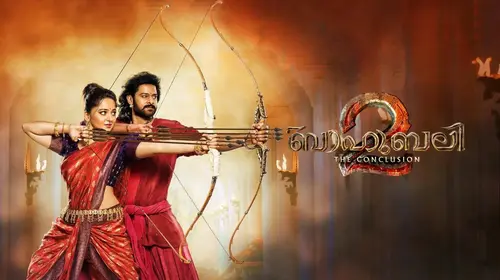 Baahubali 2: The Conclusion Malayalam Action Trailer Thumbnail