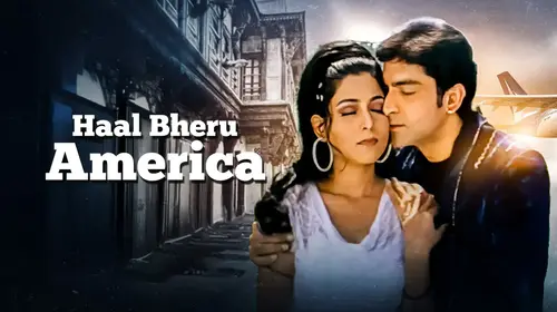 Hal Bheru America Gujarati Drama Movie Thumbnail