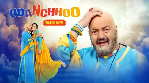 Udanchhoo Hindi Comedy Movie Thumbnail
