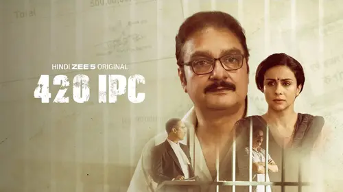 420 IPC Hindi Crime Movie Thumbnail