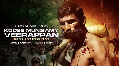 Koose Munisamy Veerappan Tamil Documentary Trailer Thumbnail