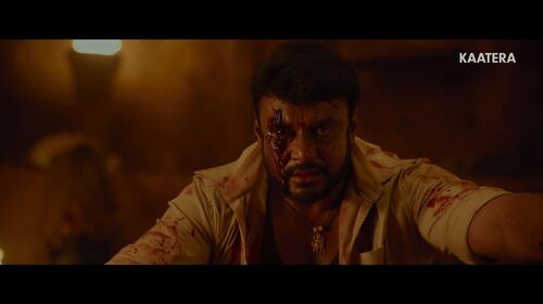 Kaatera | The Fight Against Injustice | Trailer Kannada Action Trailer Thumbnail