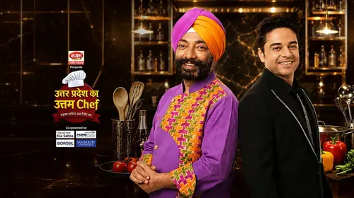 Uttar Pradesh Ka Uttam Chef Hindi Reality Trailer Thumbnail