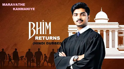 BHIM RETURNS ( MARAVATHE KANMANIYE -HINDI DUBBED) Hindi Crime Movie Thumbnail