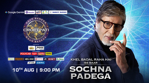 Kaun Banega Crorepati Hindi Game Show Trailer Thumbnail