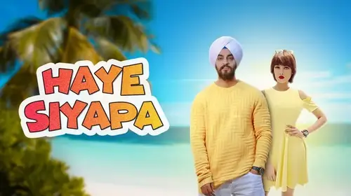 Haye Siyapa Punjabi Drama Movie Thumbnail