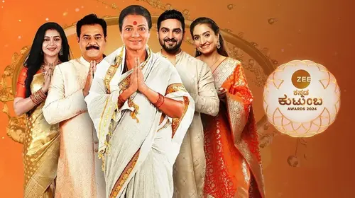ZEE Kannada Kutumba Awards 2024 Kannada Event Trailer Thumbnail