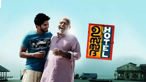 Ustad Hotel Malayalam Drama Movie Thumbnail