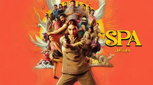 Spa Malayalam Drama Movie Thumbnail