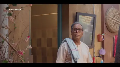 Srinibas’ Dream - Kamala Nibas - Promo Bengali Drama Trailer Thumbnail