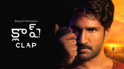 Clap (Telugu) Kannada Drama Movie Thumbnail