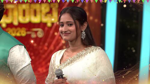 Welcoming 2026 in Style - Hosa Varshada Shubharambha - Promo Event Trailer Thumbnail