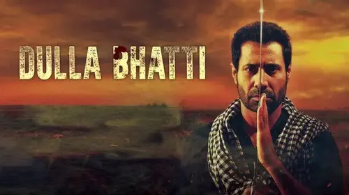 Dulla Bhatti Punjabi Drama Trailer Thumbnail