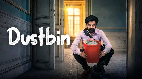Dustbin Punjabi Drama Movie Thumbnail