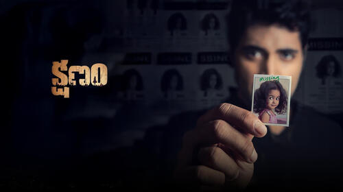 Kshanam Telugu Mystery Movie Thumbnail