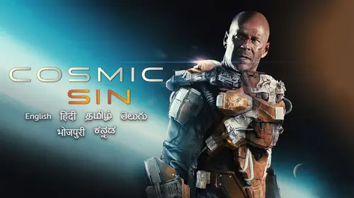 Cosmic Sin Tamil Action Trailer Thumbnail