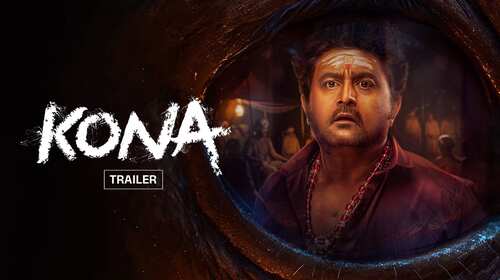 Kona - Trailer Kannada Horror Trailer Thumbnail