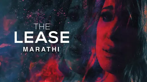 The Lease (Marathi) Marathi Thriller Movie Thumbnail