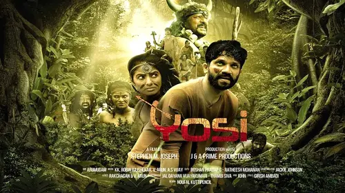 Yosi Tamil Thriller Movie Thumbnail