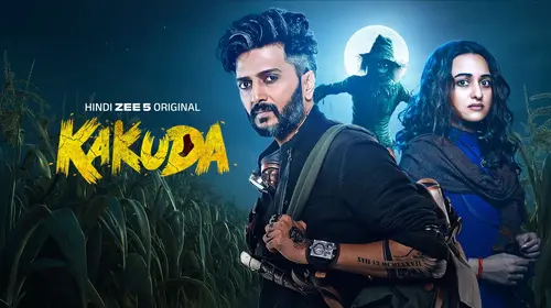 Kakuda Hindi Horror Trailer Thumbnail
