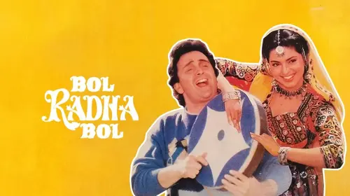 Bol Radha Bol Hindi Action Movie Thumbnail