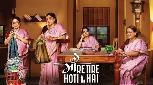 Maa Retire Hoti Hai Hindi Comedy Movie Thumbnail