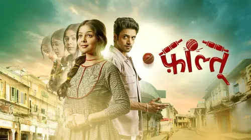 Faltu Hindi Drama Trailer Thumbnail