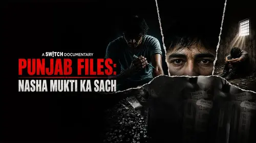 Punjab Files Hindi Documentary Trailer Thumbnail