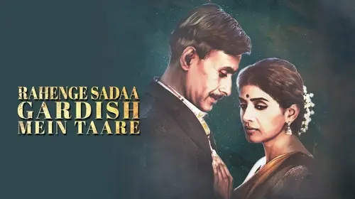 Rahenge Sadaa Gardish Mein Taare Hindi Drama Movie Thumbnail