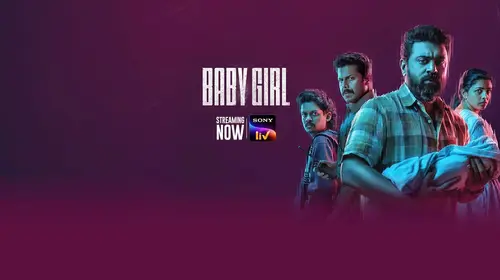 Baby Girl Malayalam Thriller Movie Thumbnail