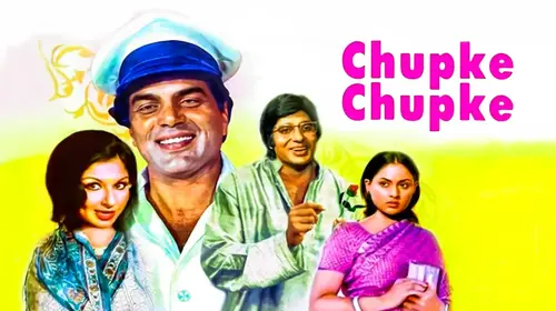 Chupke Chupke Hindi Drama Movie Thumbnail